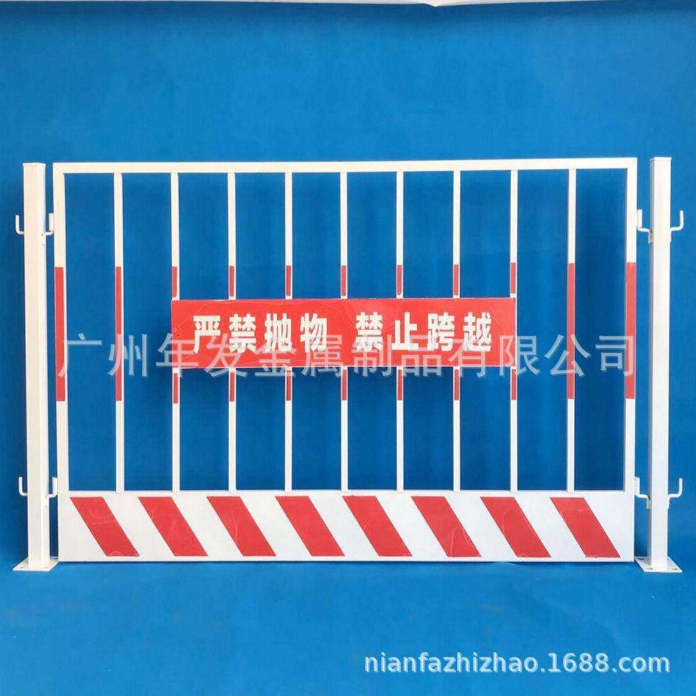 建筑施工临边防护栏现货铁马标准化防护栏大量现货黄黑全竖管护栏,农机/农具/农膜,其它农用工具,淘宝优惠券,粉丝福利购,淘宝优惠卷