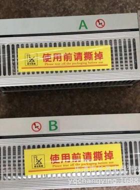 低压变压器附件冷却风机GFDD520-155220VAC