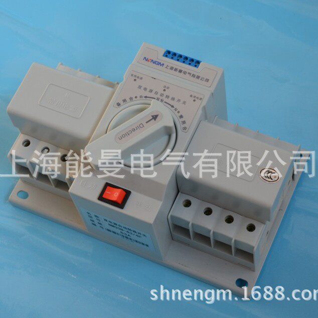 【厂家直销】质量是生命2013年新款双电源NMQ3N-63双电源开关