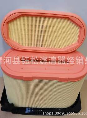 供应C26270空气滤芯蜂窝滤芯CP26295空气滤清器蜂窝滤芯