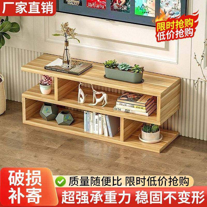 包邮客厅卧室长条电视柜小户型墙柜迷你单个落地省空间窄简易,农机/农具/农膜,其它农用工具,淘宝优惠券,粉丝福利购,淘宝优惠卷