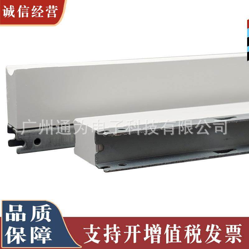 适用理光MPC3002C4502C5502C3502鼓蜡条硒鼓蜡条,农机/农具/农膜,其它农用工具,淘宝优惠券,粉丝福利购,淘宝优惠卷