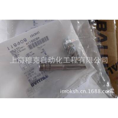 原装BALLUFF电缆BCCM415-0000-1A-004-PX0334-050