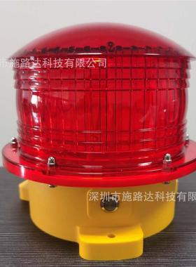 升级款一体化太阳能航标灯IP68防水续航150小时太阳能航行灯