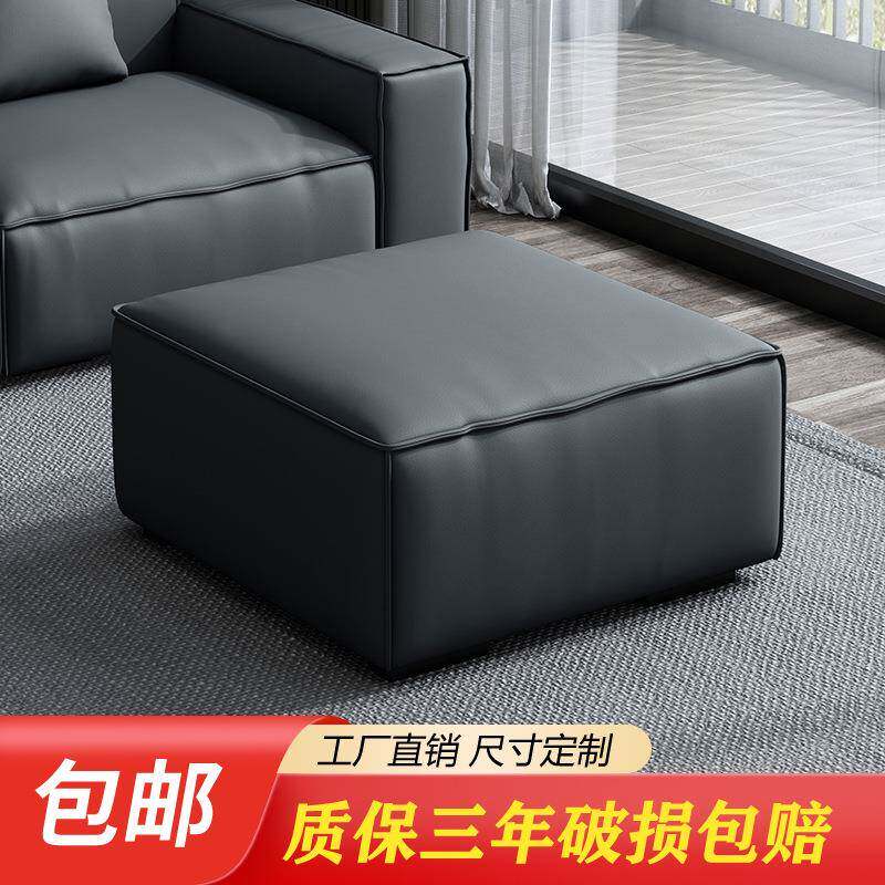 意式轻奢豆腐块沙发脚踏凳子猫抓皮搁脚凳客厅网红沙发凳真皮矮凳
