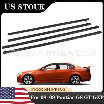 供应2008-09年庞蒂克G8GTGXP车门外压条92277517,92227438