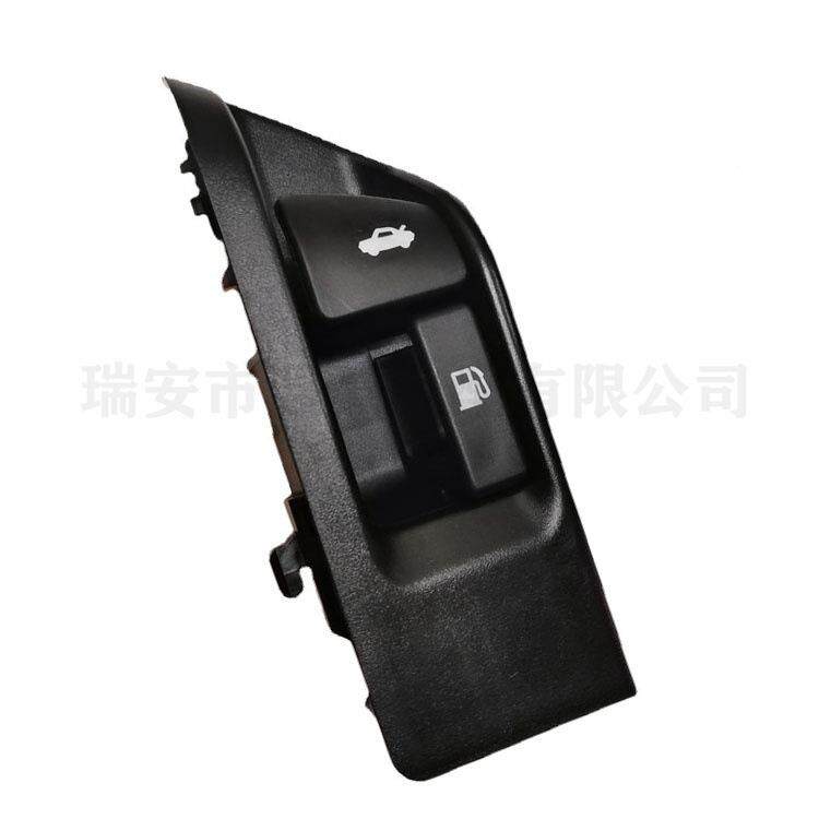适用于丰田凯美瑞行李箱开关油箱盖开关64606-061006460606100