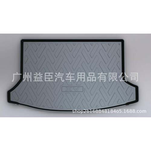 适用于斯巴鲁SubaruXV防水防油易清洗无味环保TPO尾箱垫