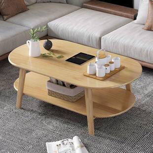 实木茶几桌客厅家用现代简约小桌子多功能沙发边几北欧茶桌