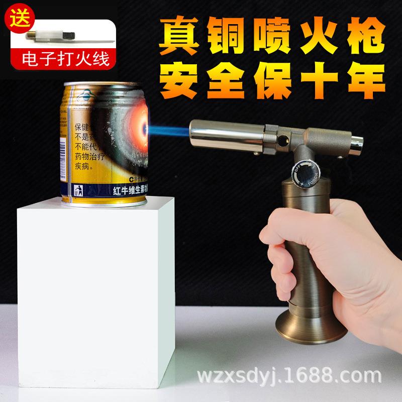 全铜新款户外烧烤厨房点火枪火力可调充气焊枪喷火枪料理烹饪喷枪