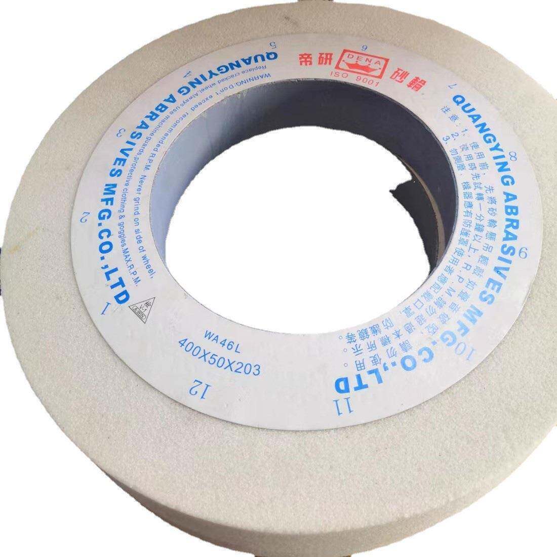 帝研砂轮400*50*203WA46-120