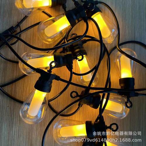 跨境热销E14新款火焰灯LED灯串户外太阳能板防水灯串氛围灯灯串