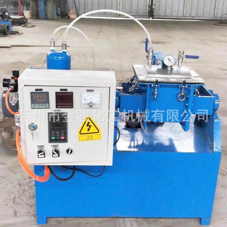 小型树脂摆件双轴团料搅拌捏合机软陶玩具单层不锈钢BMC捏合机