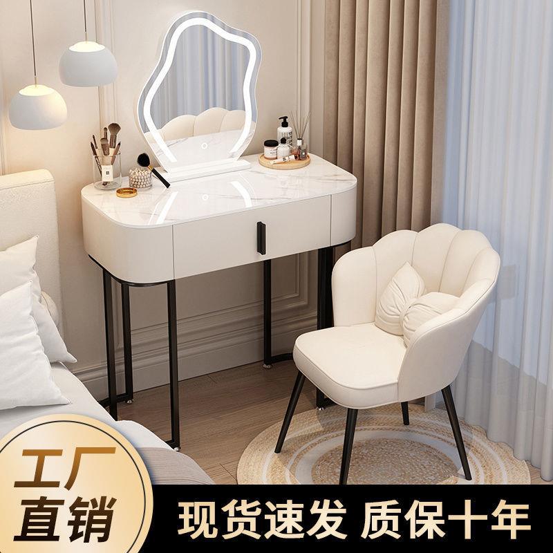 简约新款小户型网红梳妆台小型出租屋高颜值卧室一体奶油风化妆桌