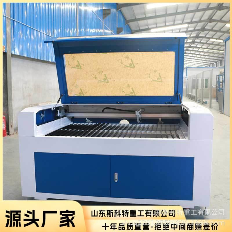 数控等离子火焰切割机 两用数控切割机 不锈钢切割等离子切割机