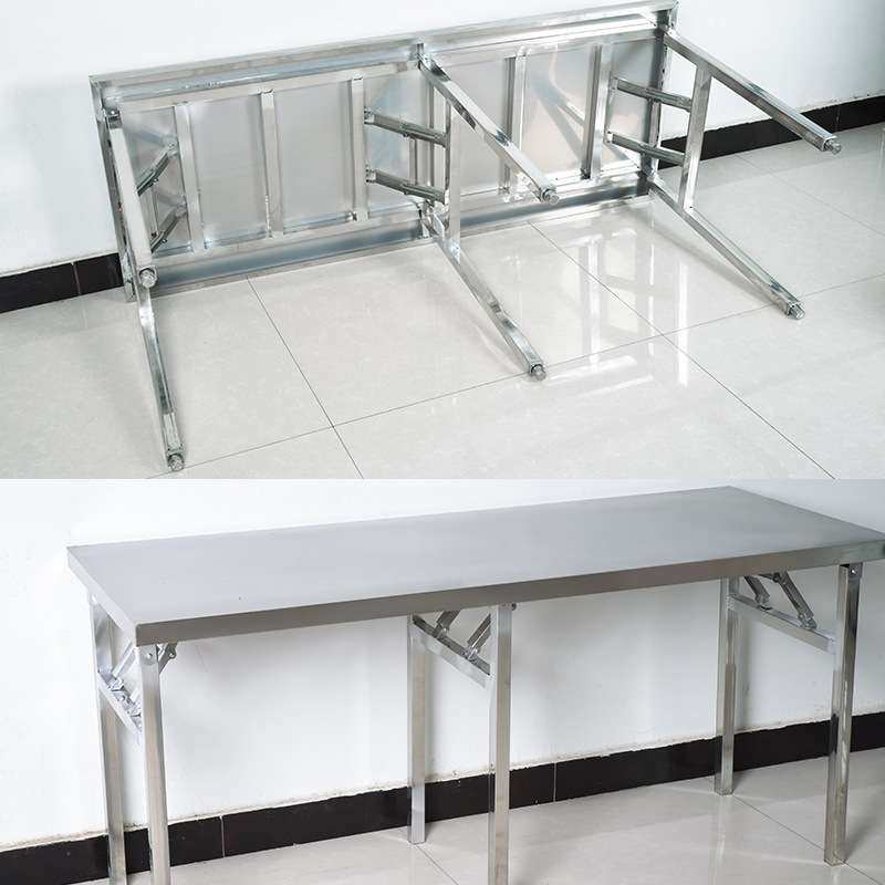 加厚不锈钢折叠桌家用长条桌子商用长方形户外烧烤摆摊便携式黄一,电子元器件市场,其它元器件,淘宝优惠券,粉丝福利购,淘宝优惠卷