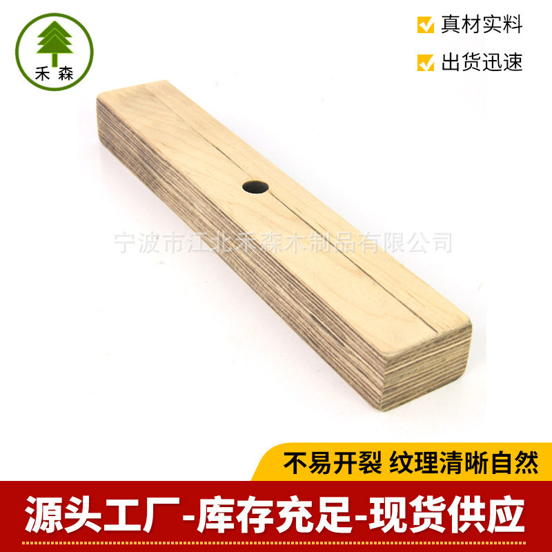 厂家直销绝缘电木板电工变压器用压木桦木层阻燃绝缘板胶木整板