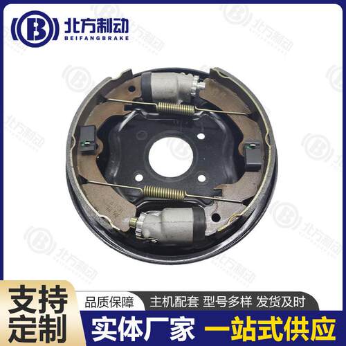 鼓式制动器 电动叉车配件制动器刹车盘总成 电动合力制动器总成