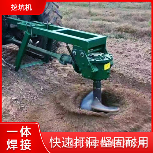 果树打桩孔机悬挂式自动挖坑机植树埋桩电线杆自动钻洞机拖拉机