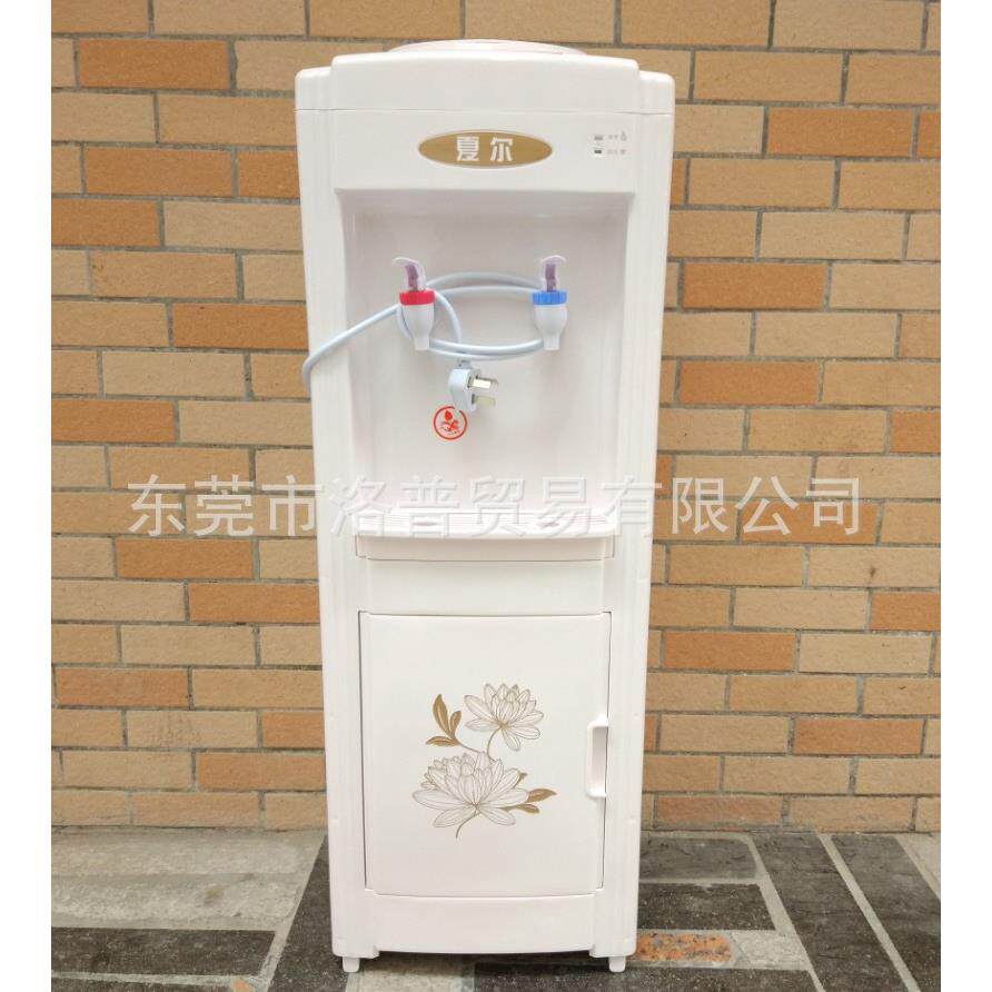 夏尔立式冷热饮水机温热家用台式冰热饮水机耐用实惠节能厨房电器