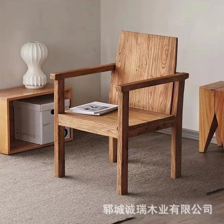 家用实木靠背椅子老榆木板凳学生写作业专用椅带扶手阳台休闲椅子