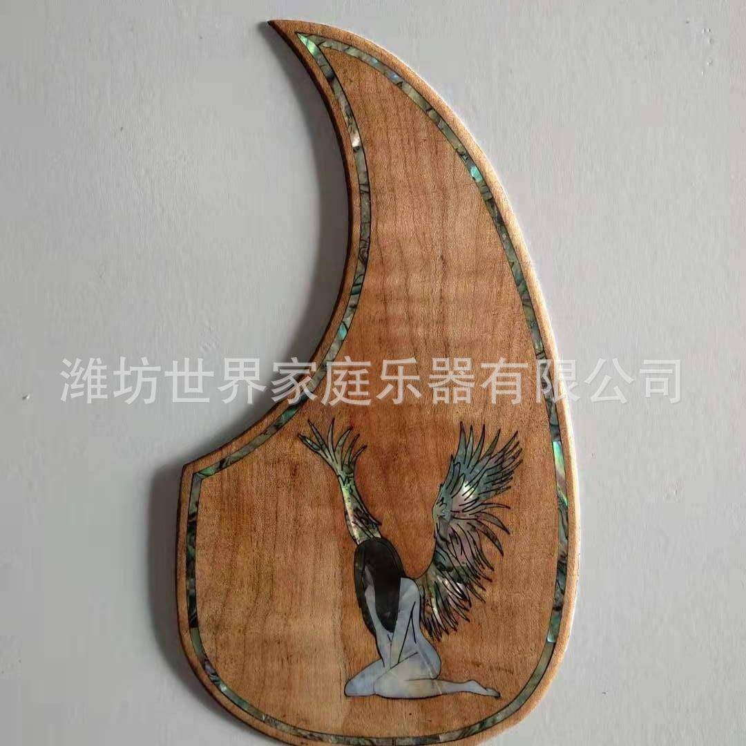 木质吉他护板螺钿镶嵌工艺 木质吉他护板配件配发