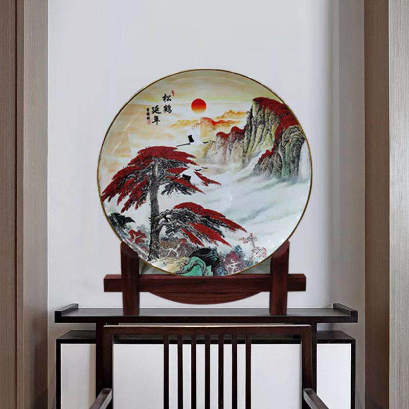 新年山水风景陶瓷瓷盘客厅看盘玄关家居酒柜软装饰骨瓷挂盘摆件