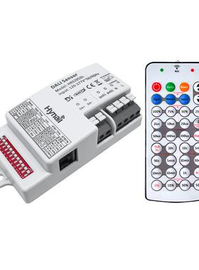 HNS205DL DALI-2 D4i DALI BUS 遥控 拨码 设置 微波感应器