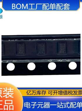 TLP3407SR(TP,E封装S-VSON-4 丝印07SR固态继电器MOS输出原装现货