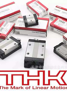 THK导轨滑块 NR30LRX NR35RX NR35LRX THK直线导轨 滚珠花键 现货