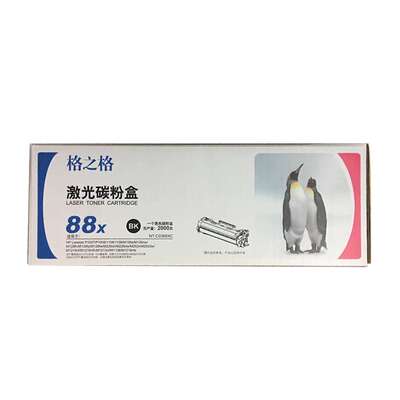 格之格 CC388X硒鼓 NT-C0388XC 单个装 2000页适用HP1213/M126a