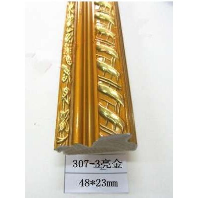 十字绣 相框装裱 常规木线条 喷涂线条 装饰材料 307-3