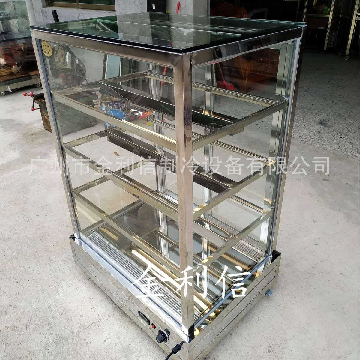 金利信牌恒温电热陈列保温展示柜盒饭糕点加热柜