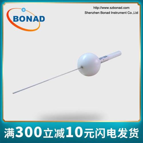 IP4X试验探针IP40试验探针D型试验探针IEC61032试具D