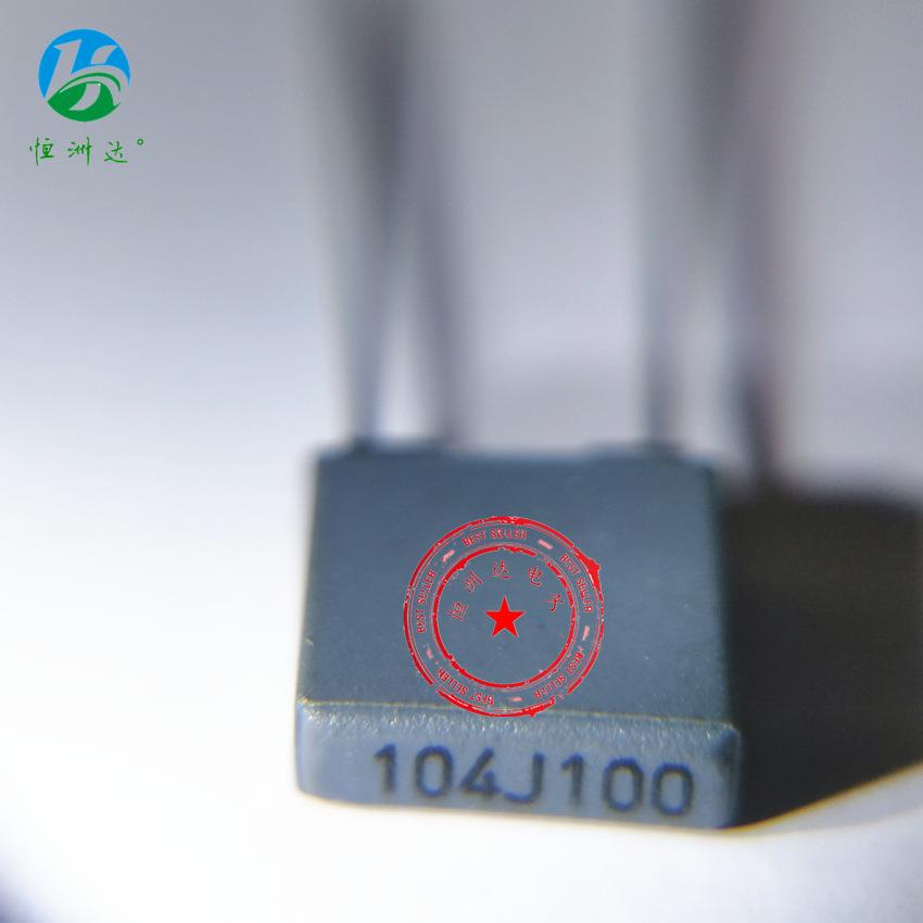 厂家直供CL23B校正电容104J100V P5 0.1UF100V 灰色方块全系列