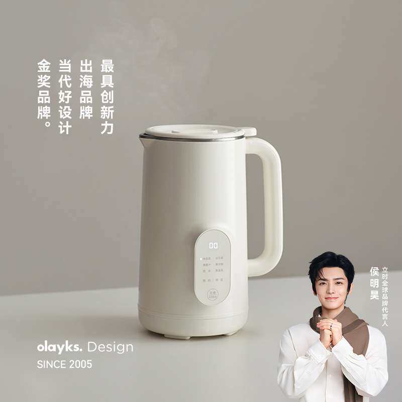 olayks立时1L豆浆机家用全自动小型破壁机3一5人多功能迷你免过滤