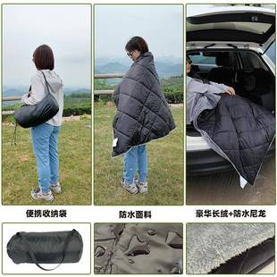 新款车载12V电热毯加热毯户外露营办公室午睡毛毯披肩