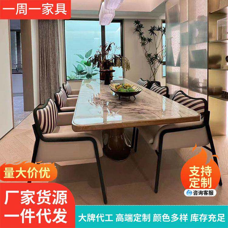 轻奢创意靠背铁艺椅客厅阳台餐厅椅休闲单椅简易布艺条纹设计师椅