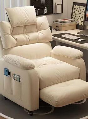 懒人沙发单人沙发椅游戏电竞椅客厅宿舍家用躺椅舒服单人沙发椅子