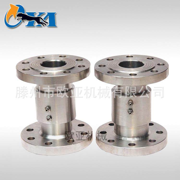 SK系列旋转接头多通路气、水、油、混合使用旋转接头,农用物资,其他肥料,淘宝优惠券,粉丝福利购,淘宝优惠卷