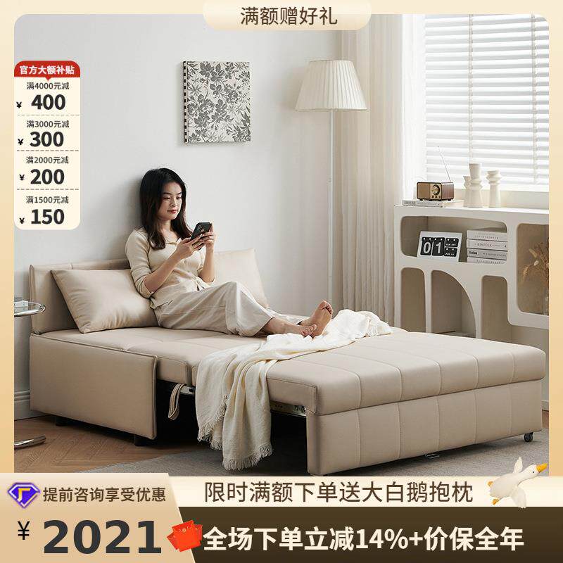 桐语特现代简约沙发床折叠两用阳台小户型客厅伸缩多功能储物沙发