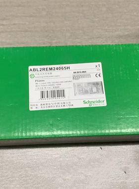 开关ABL2REM24065H/REM24015K/REM24085K/REM24150K/REM24065K