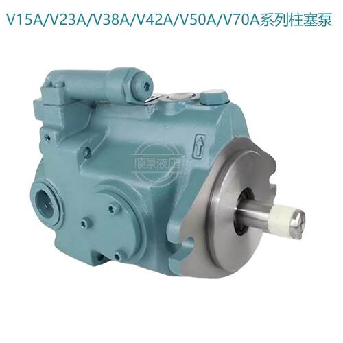 现货变量柱塞泵V15A1RY-95S23V42A3RX-95V50A3RX-20