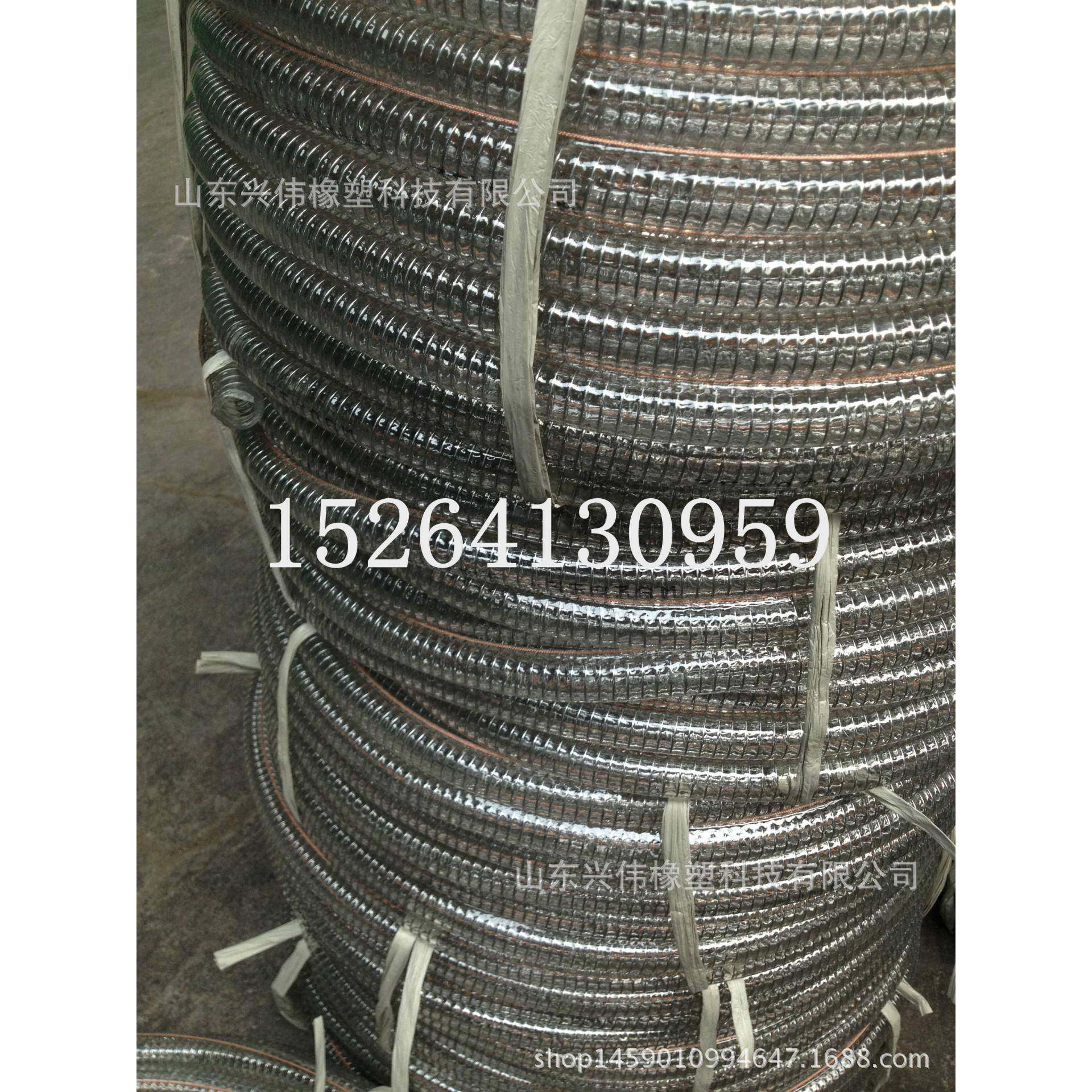 PVC耐寒防冻透明钢丝管102mmPVC透明钢丝油管