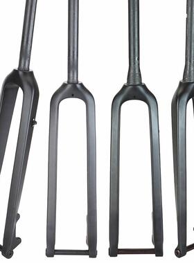 BALUGOE碳纤维26寸/27.5/29er山地车前叉硬叉直管椎管桶轴前叉