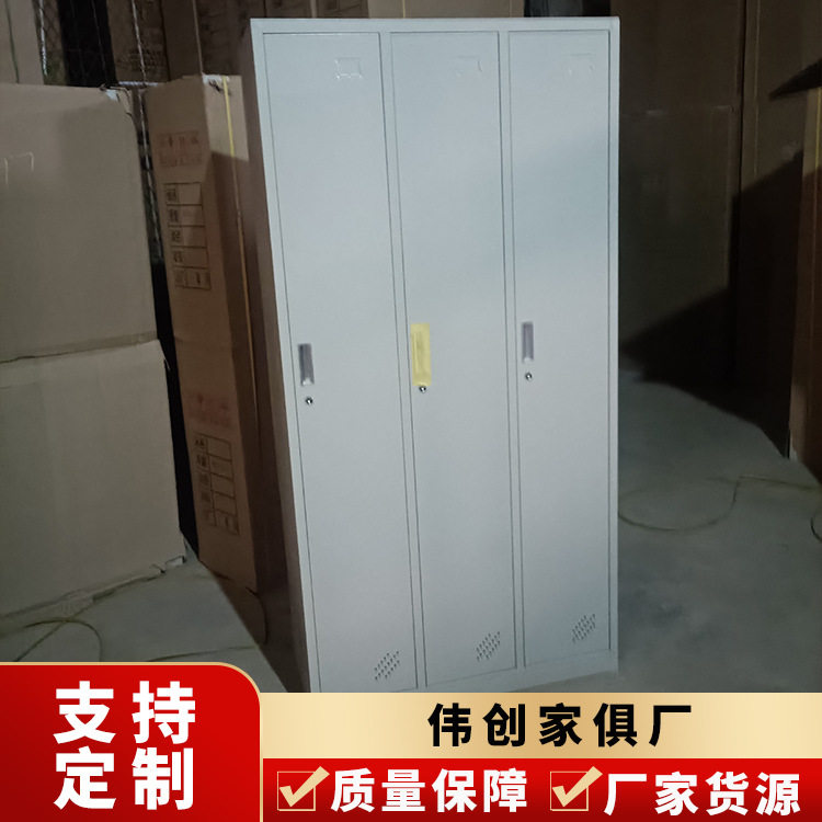 不锈钢铁皮更衣柜学校宿舍员工三门柜健身房储物柜浴室带锁衣柜