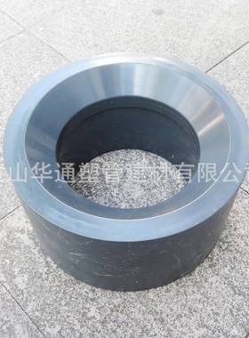 DN200*100pvc-u给水变径接头灰色225*110upvc塑料补芯胶水粘接
