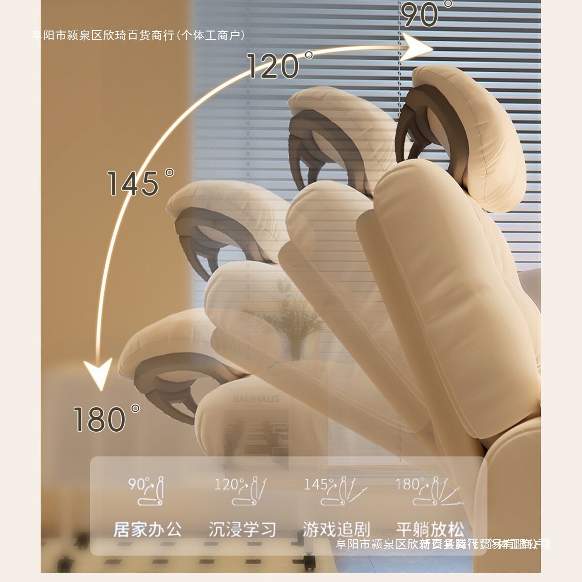 单人沙发椅卧室靠背网吧电脑椅家用游戏久坐办公电竞椅学包邮