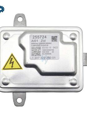 130732926301130732946100适用宝马3系E92E93x3x5氙气灯安定器D1