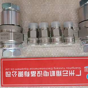 INTEVA因特威快速接头103.41127AH10342127AH